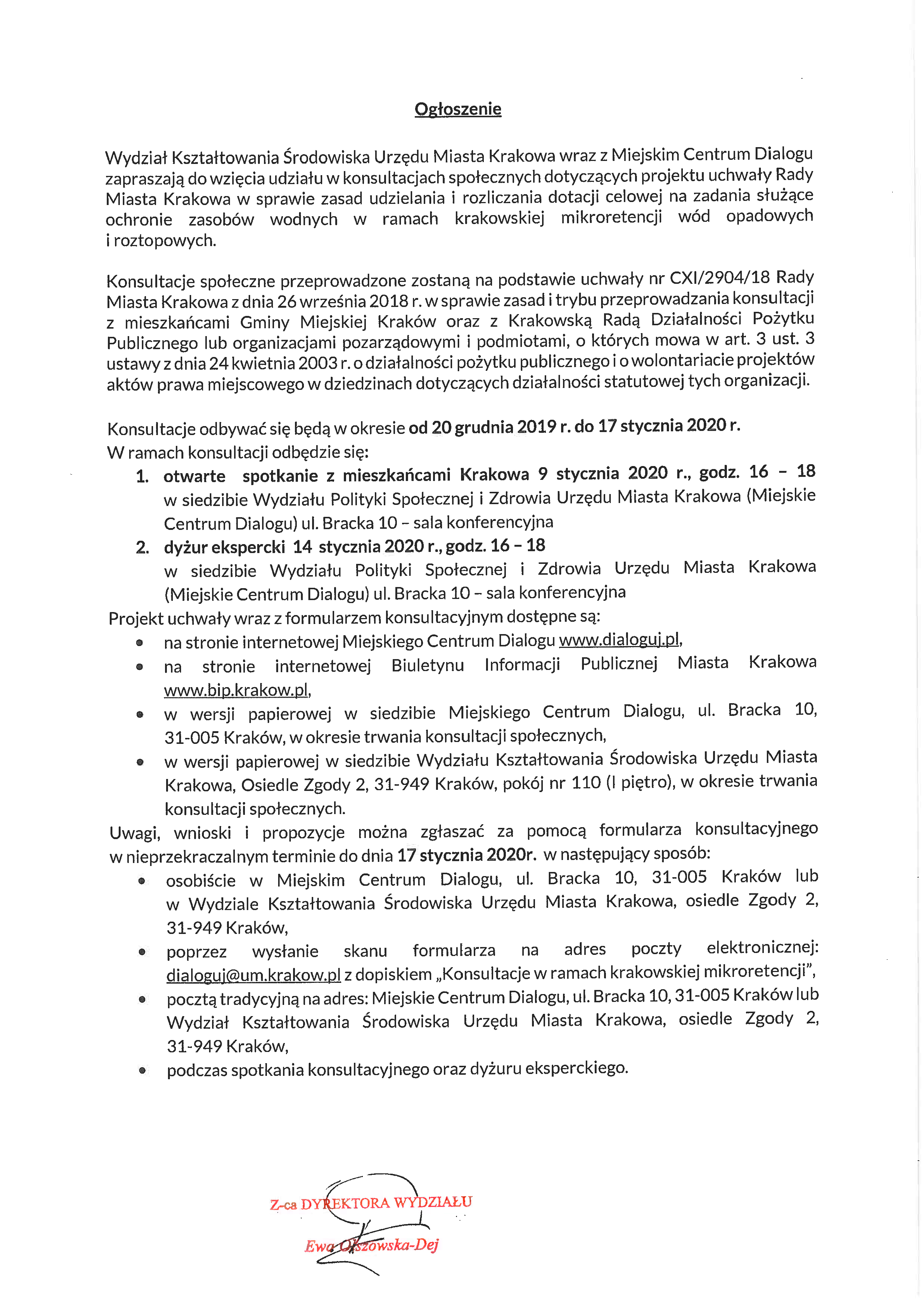 Ogłoszenie
