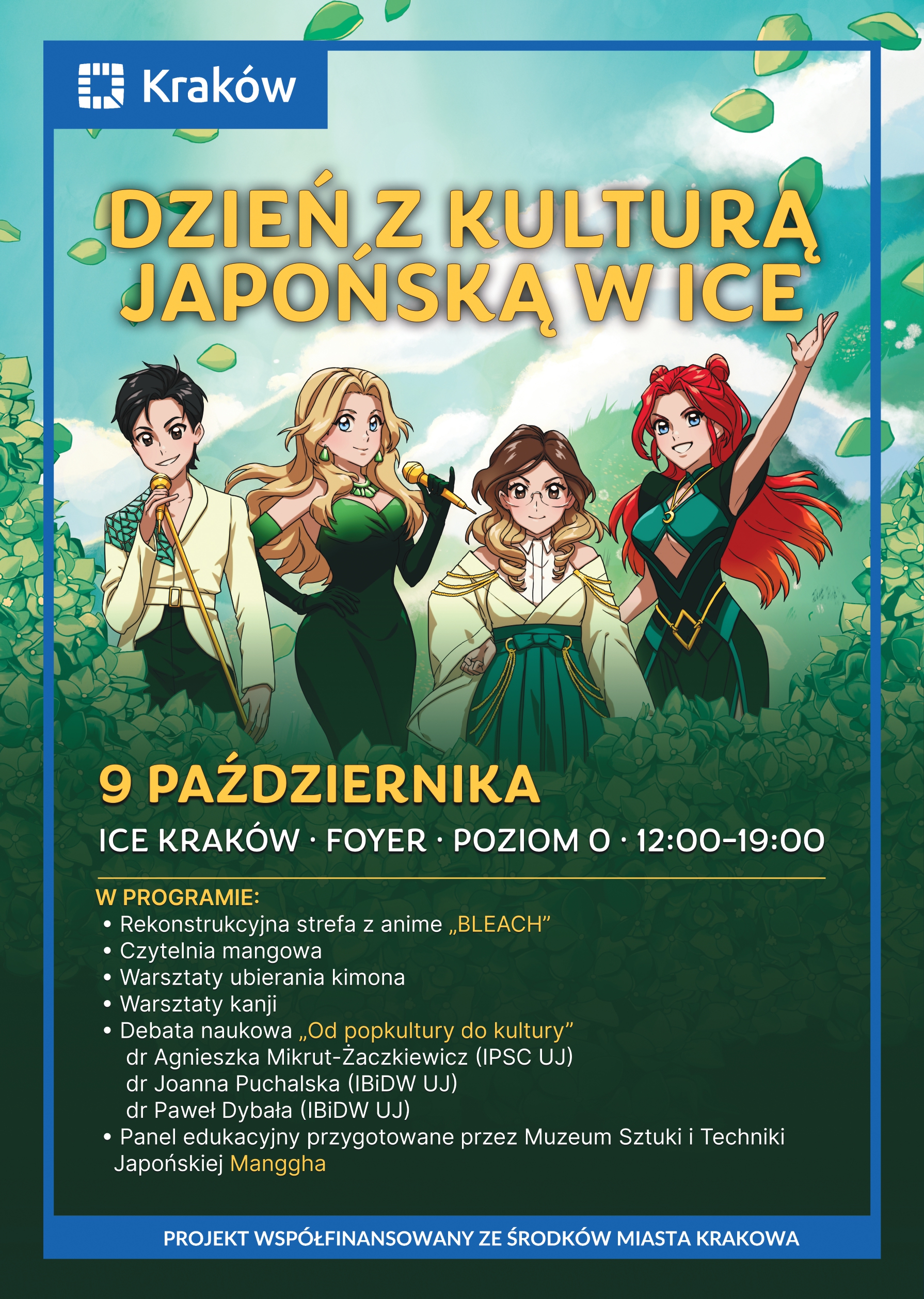A3 Dzien z kultura japonska w ICE 1 page 0001